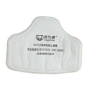 40Pcs POWECOM 3703 Filtro de algodón para 3700 PM2.5 Mascara Filtro profesional transpirable para la cara Mascara